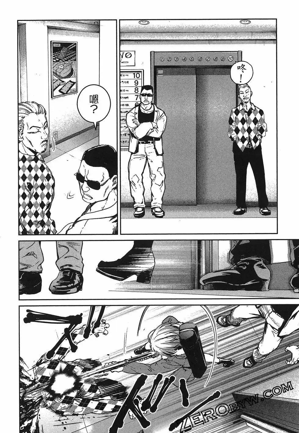 第01卷 第172页