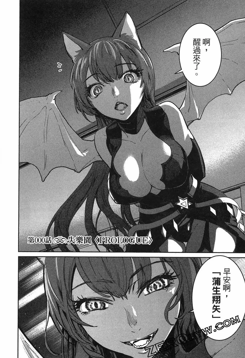 第01卷 第182页