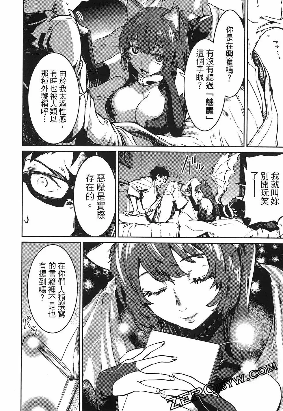 第01卷 第184页