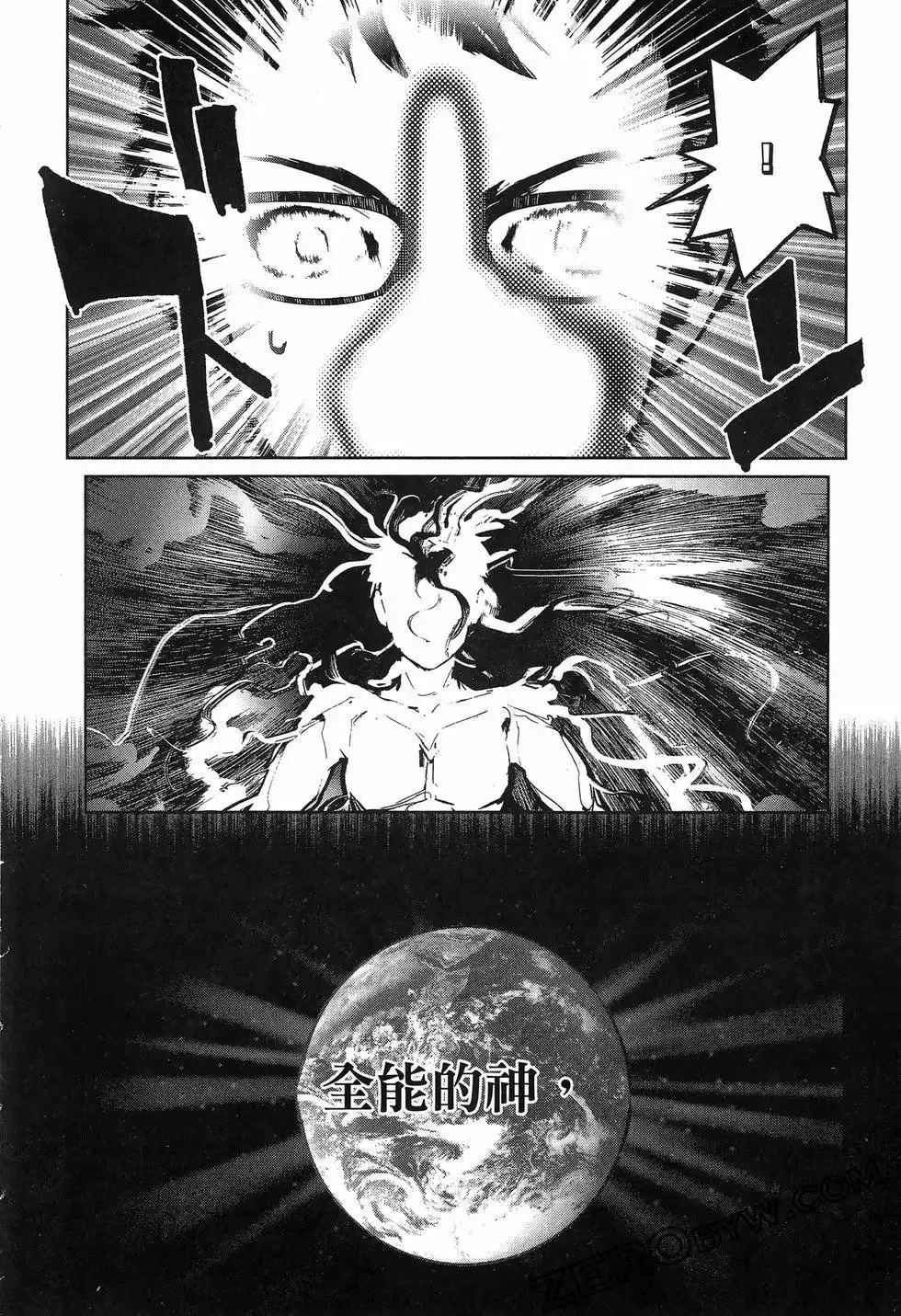 第01卷 第186页