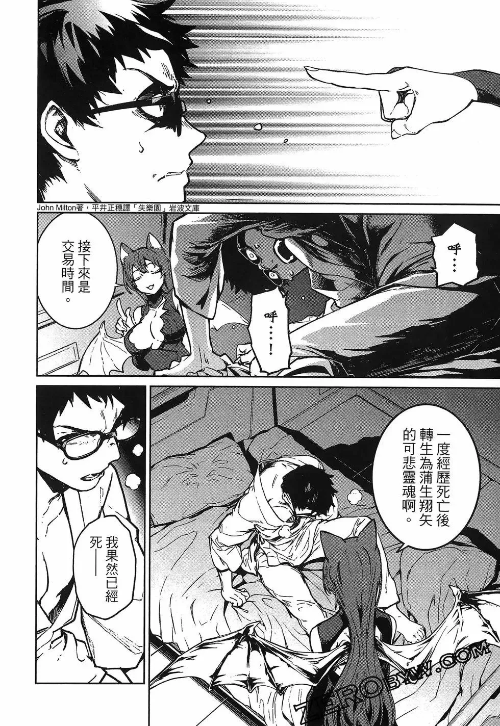 第01卷 第192页