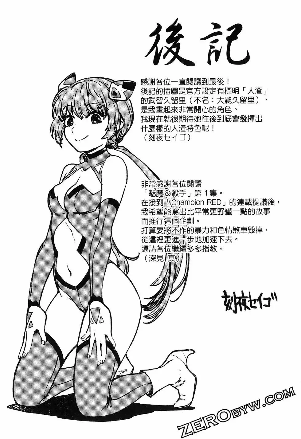 第01卷 第199页