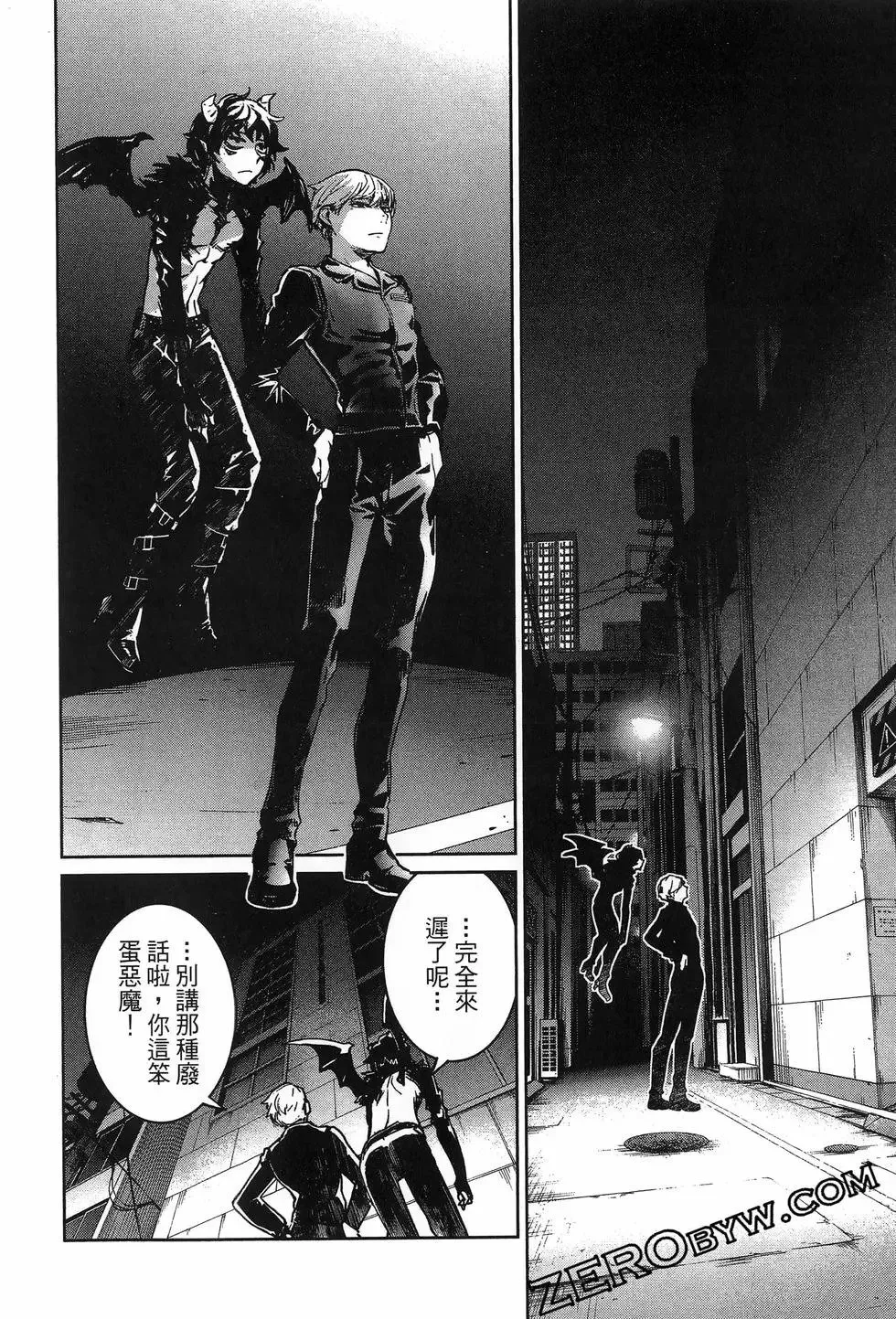 第02卷 第44页