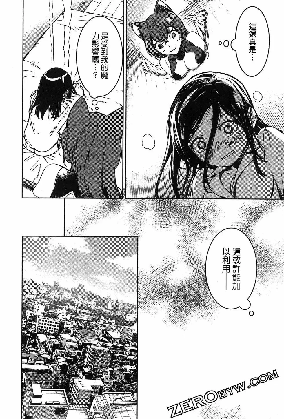 第02卷 第56页