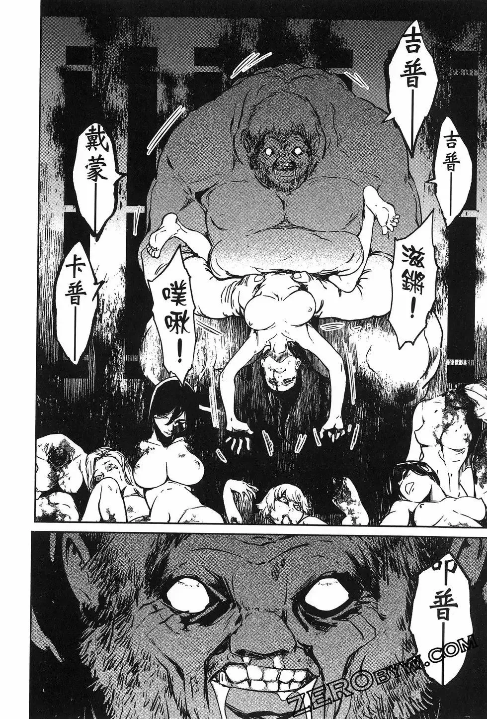 第02卷 第64页