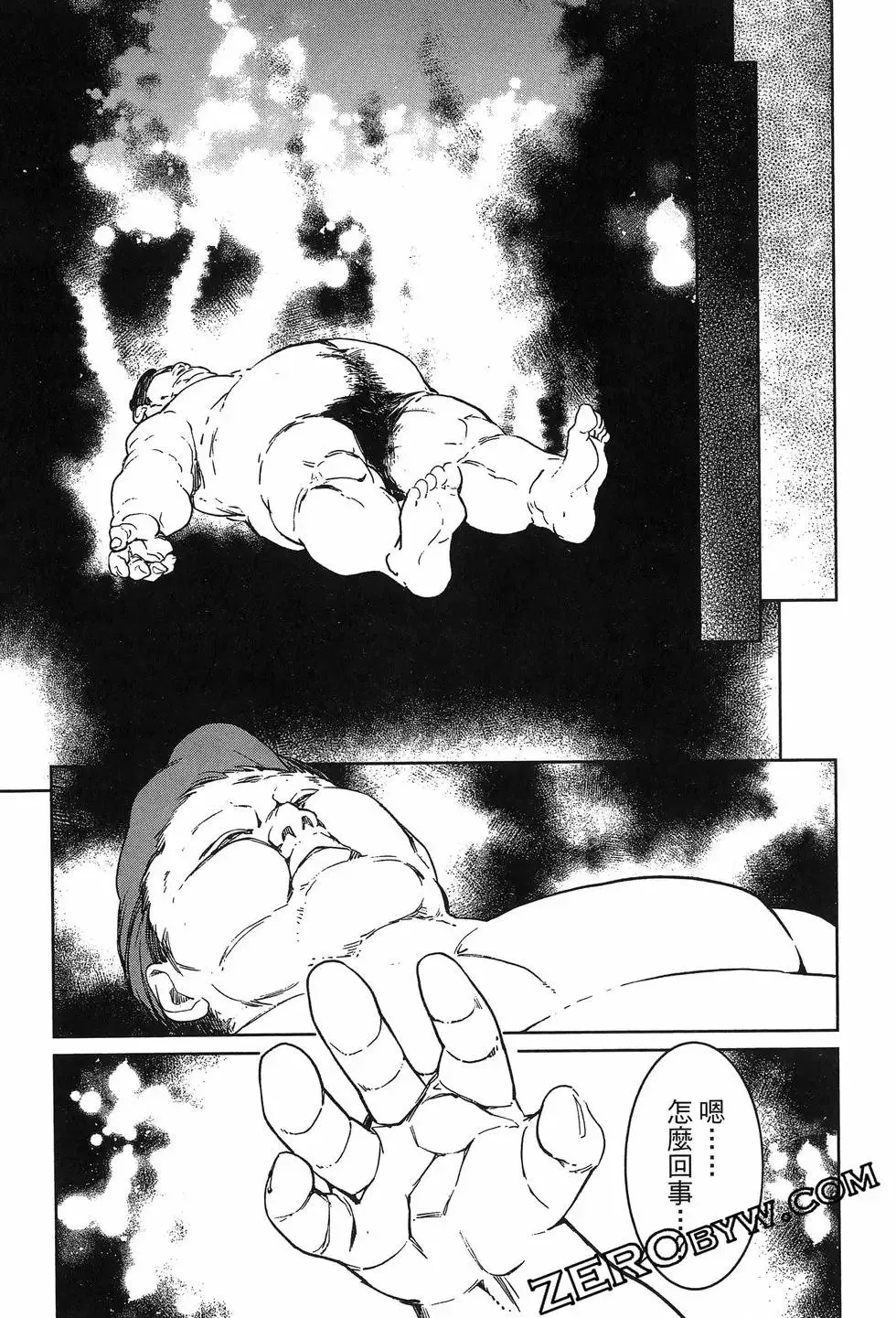 第02卷 第65页