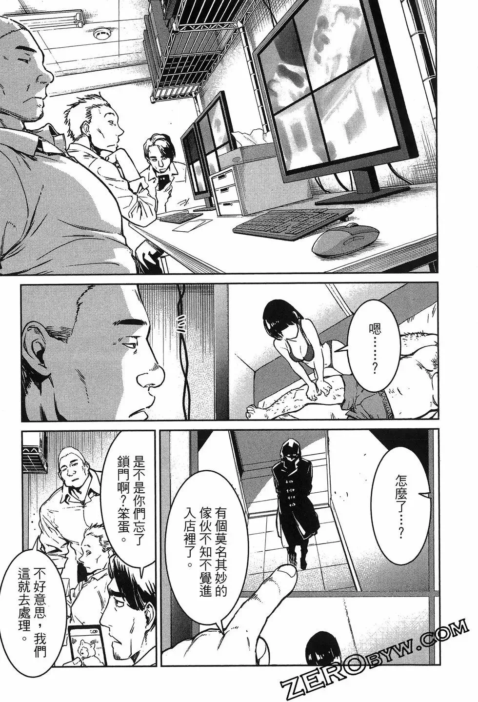 第02卷 第115页