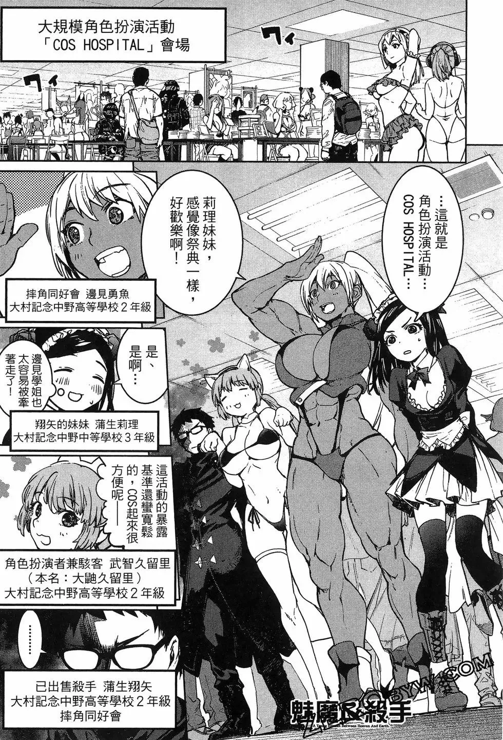 第02卷 第123页