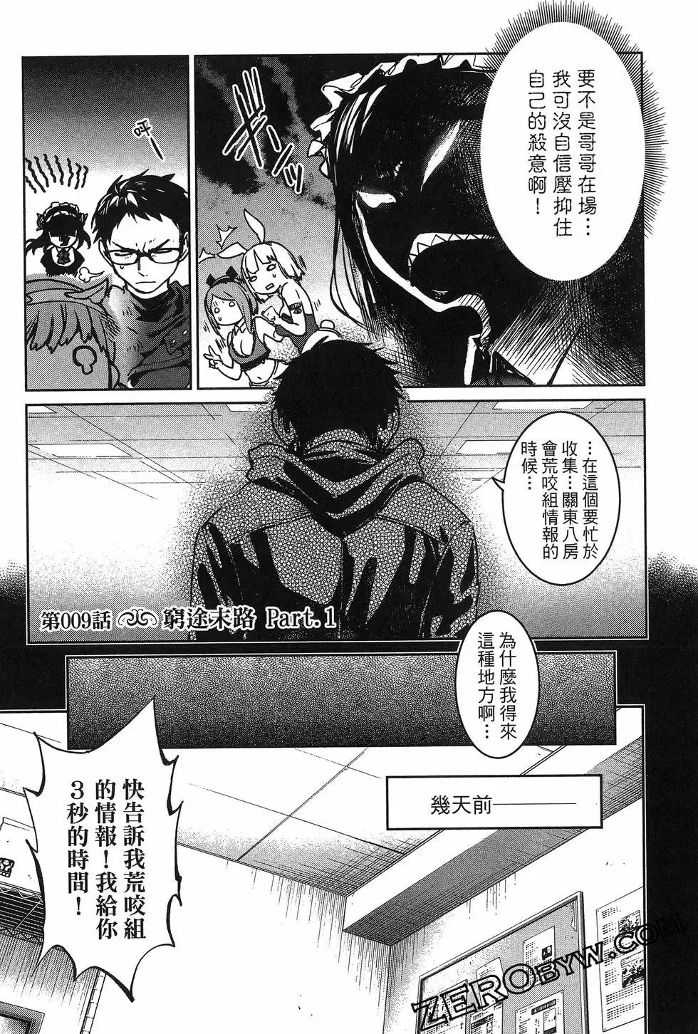 第02卷 第125页