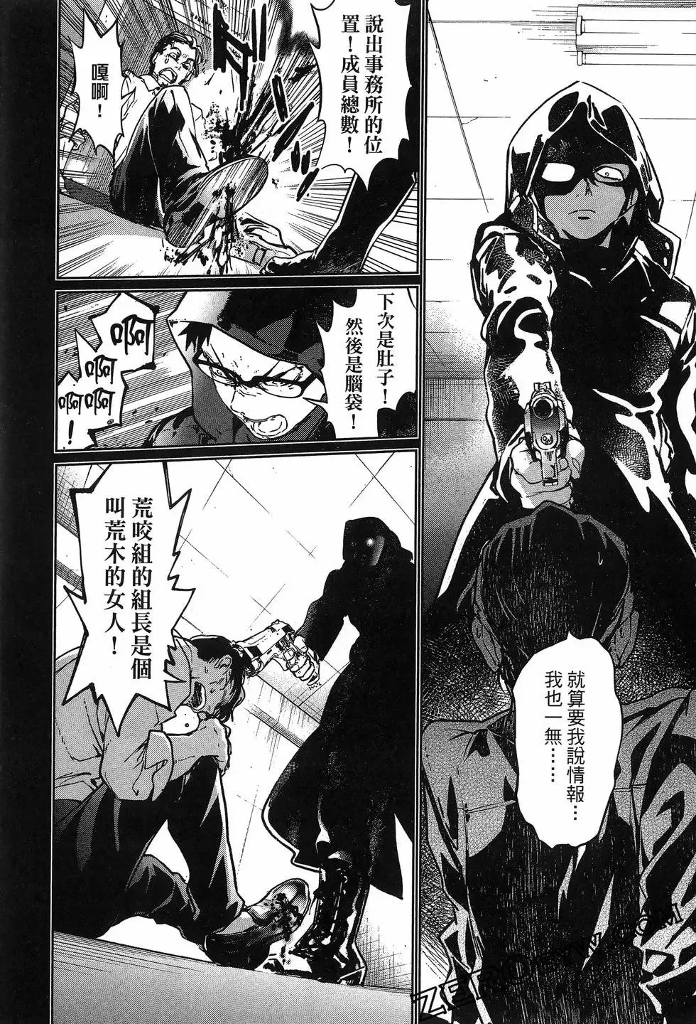 第02卷 第126页