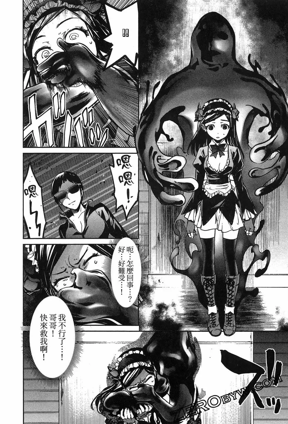 第02卷 第142页