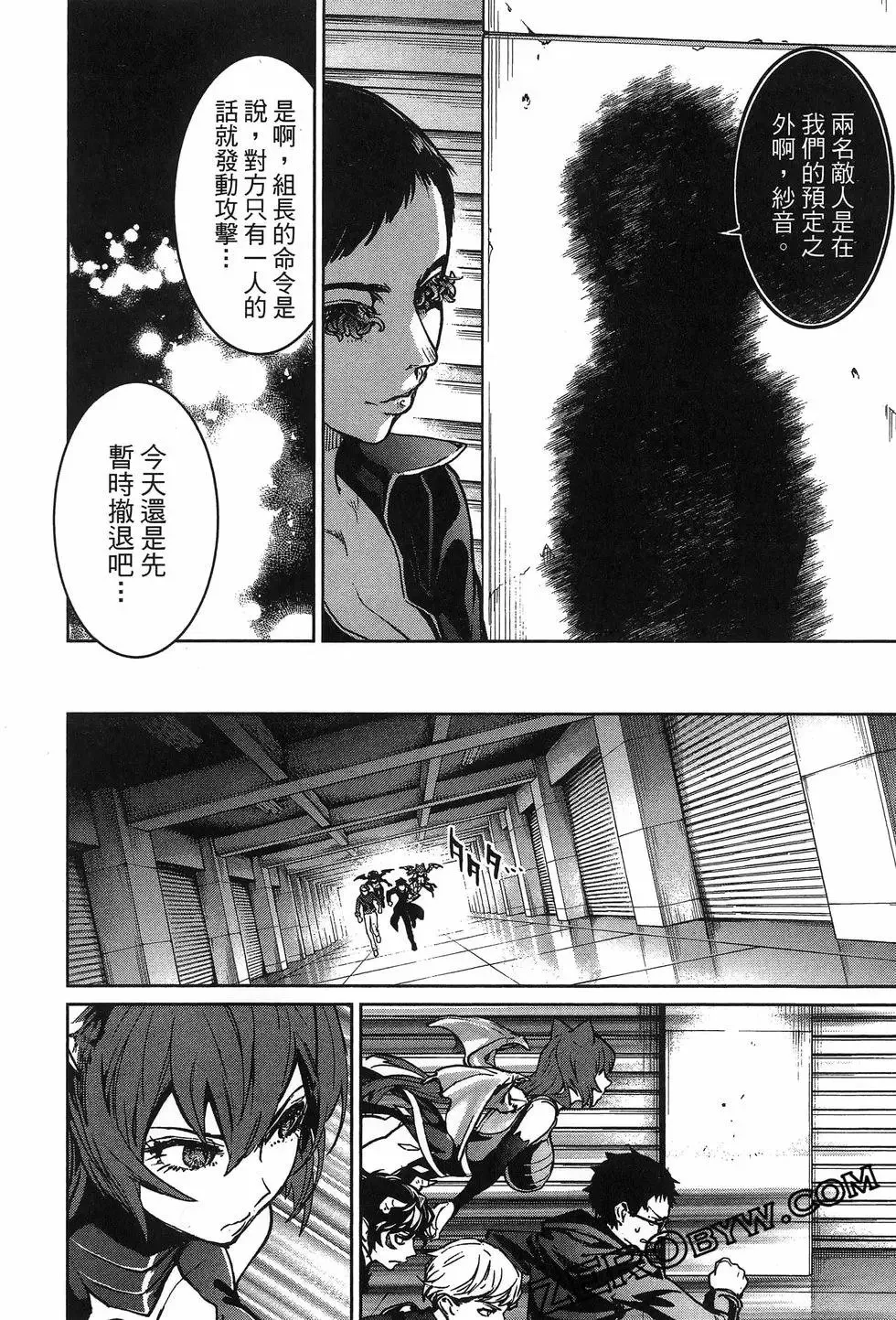 第02卷 第144页