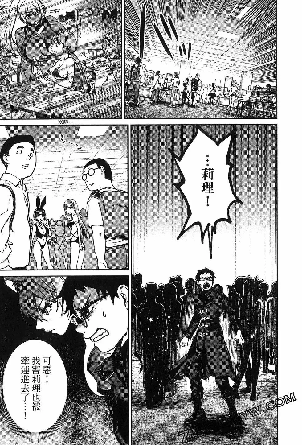 第02卷 第145页