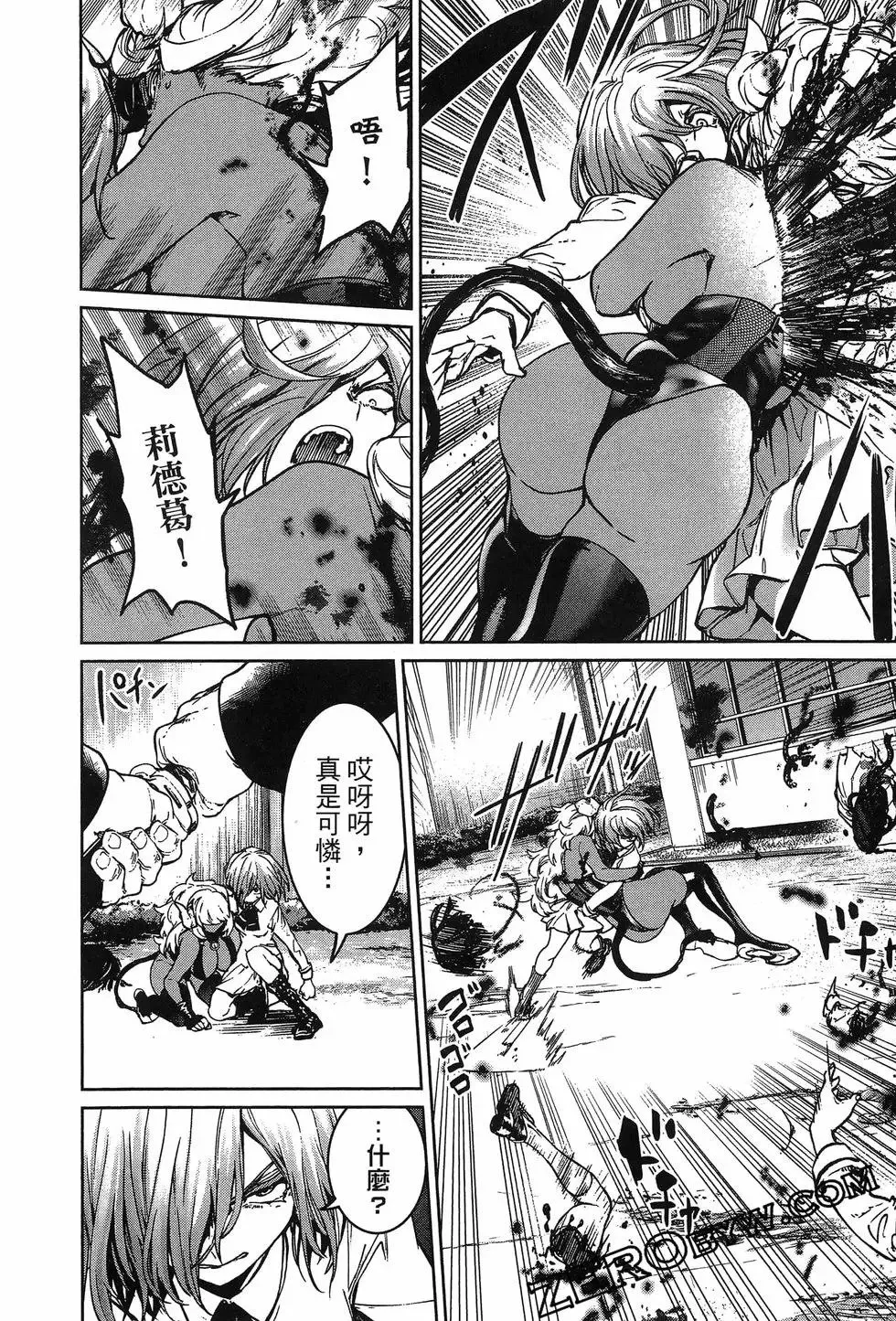第02卷 第150页