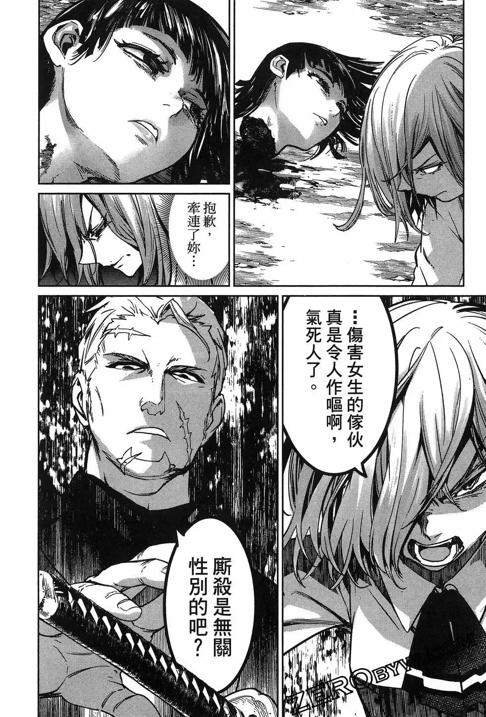第02卷 第152页