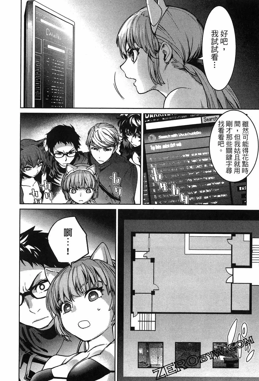 第02卷 第158页