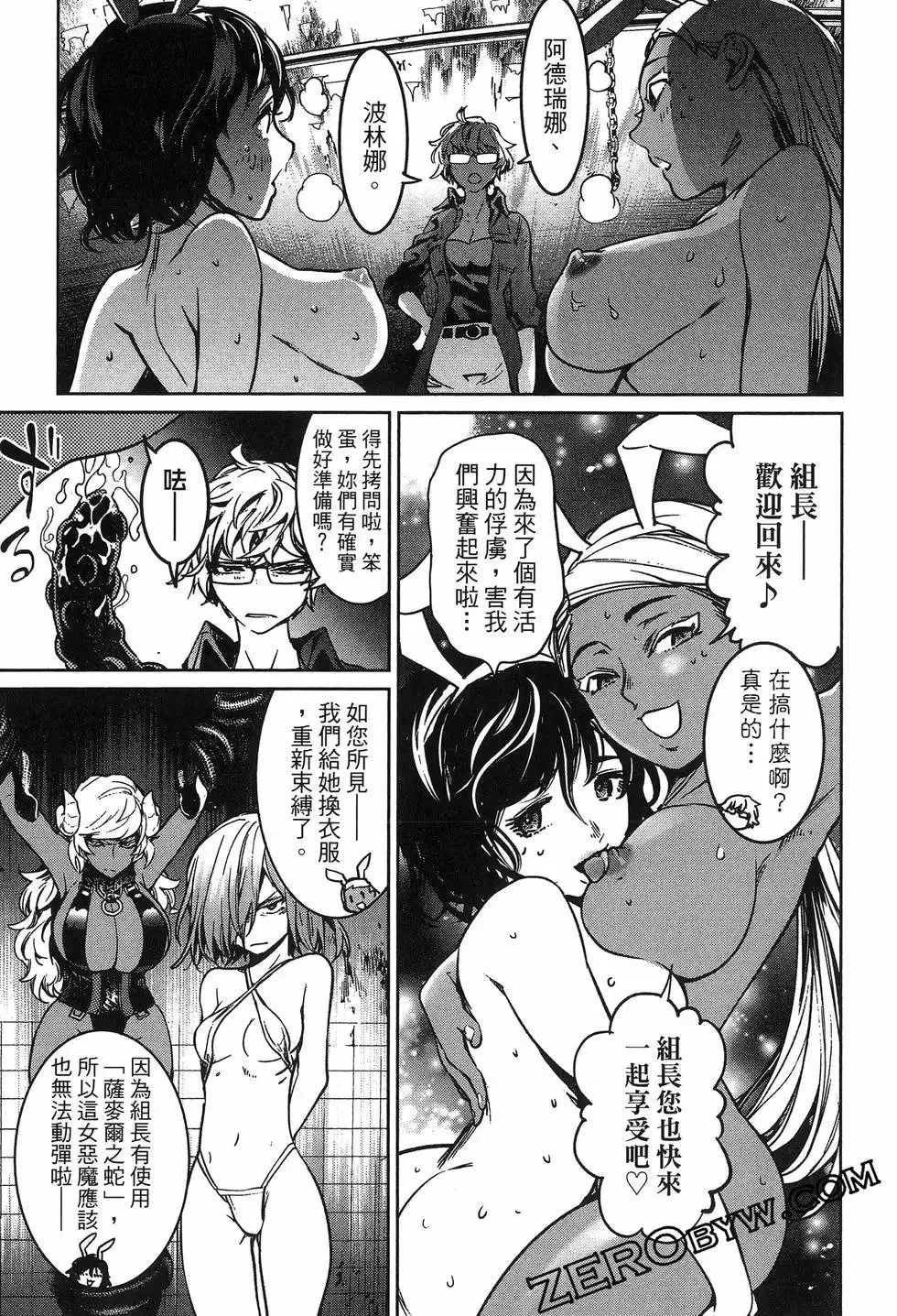 第02卷 第165页