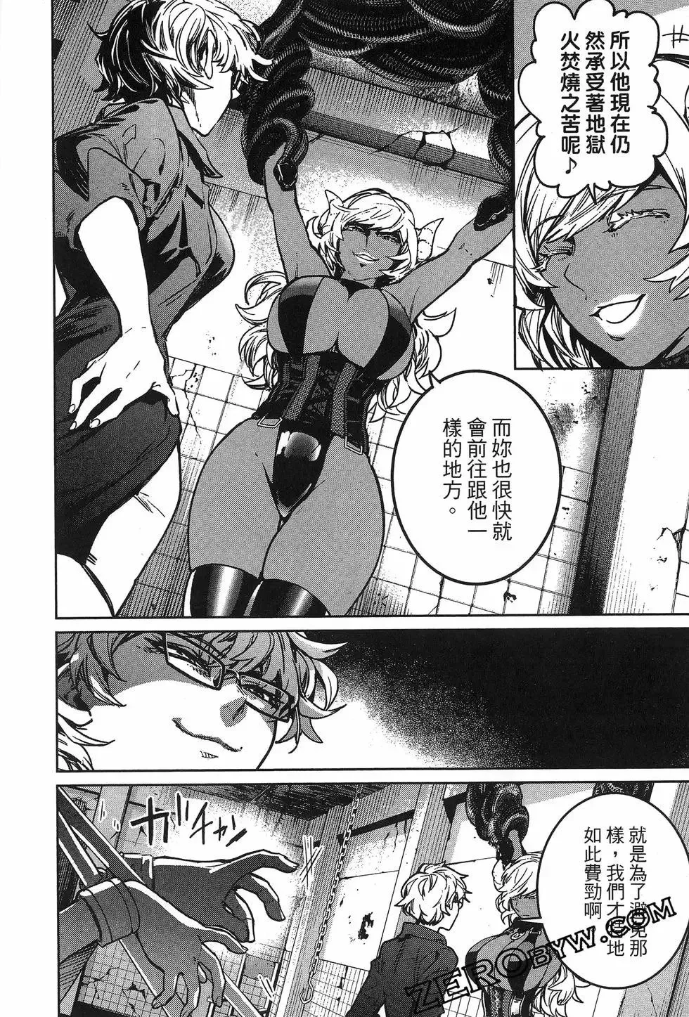 第02卷 第168页