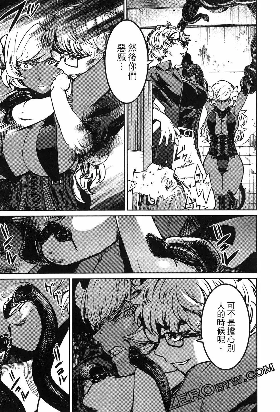 第02卷 第175页