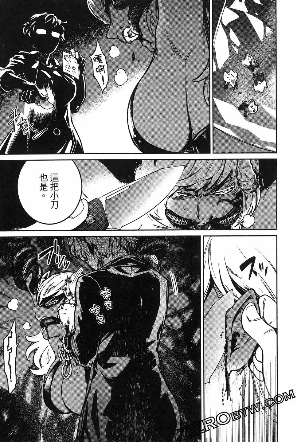 第02卷 第177页