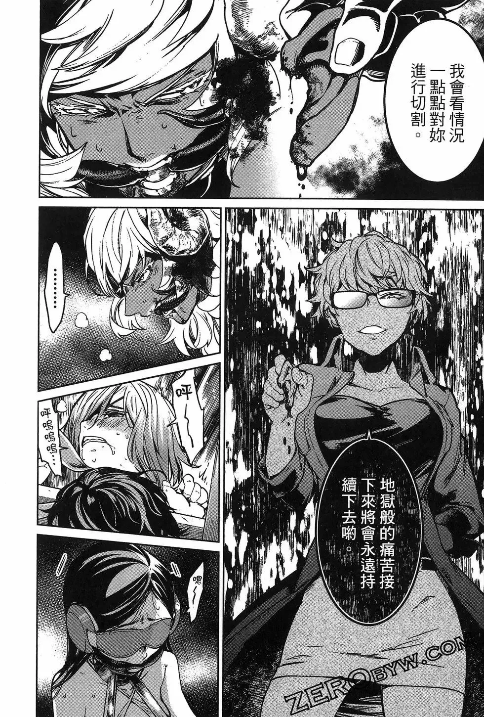 第02卷 第178页