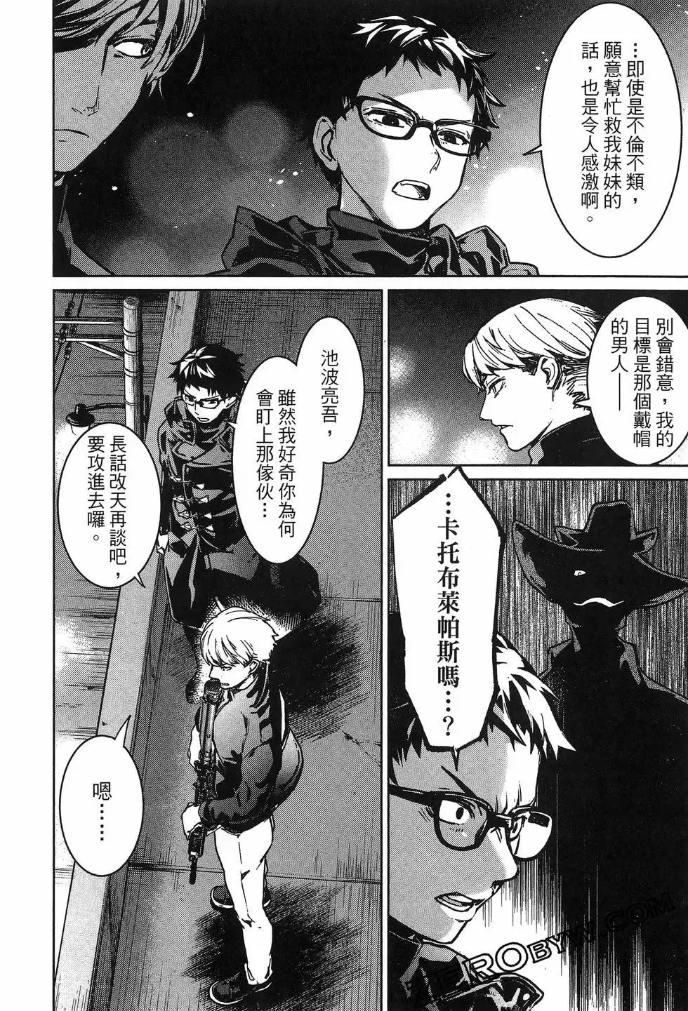 第02卷 第182页