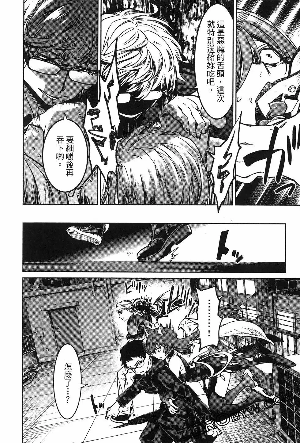 第02卷 第186页