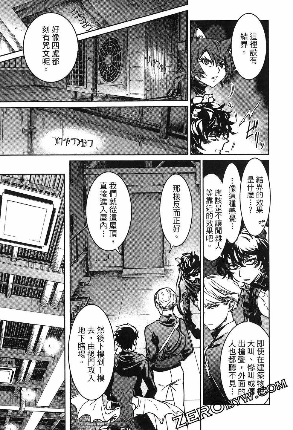 第02卷 第187页