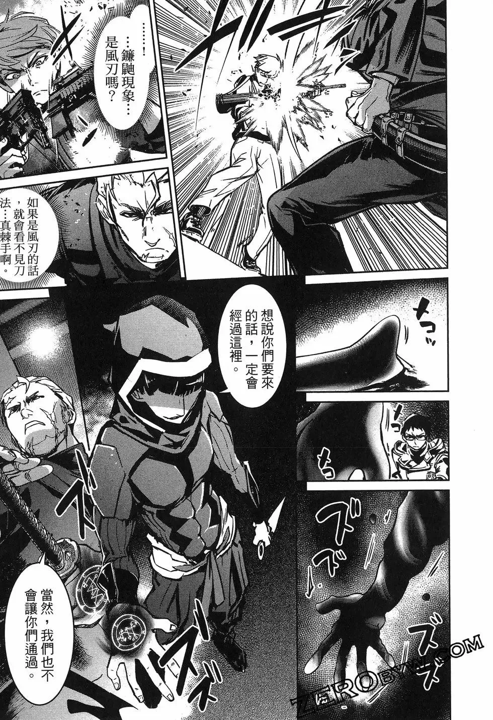 第02卷 第191页