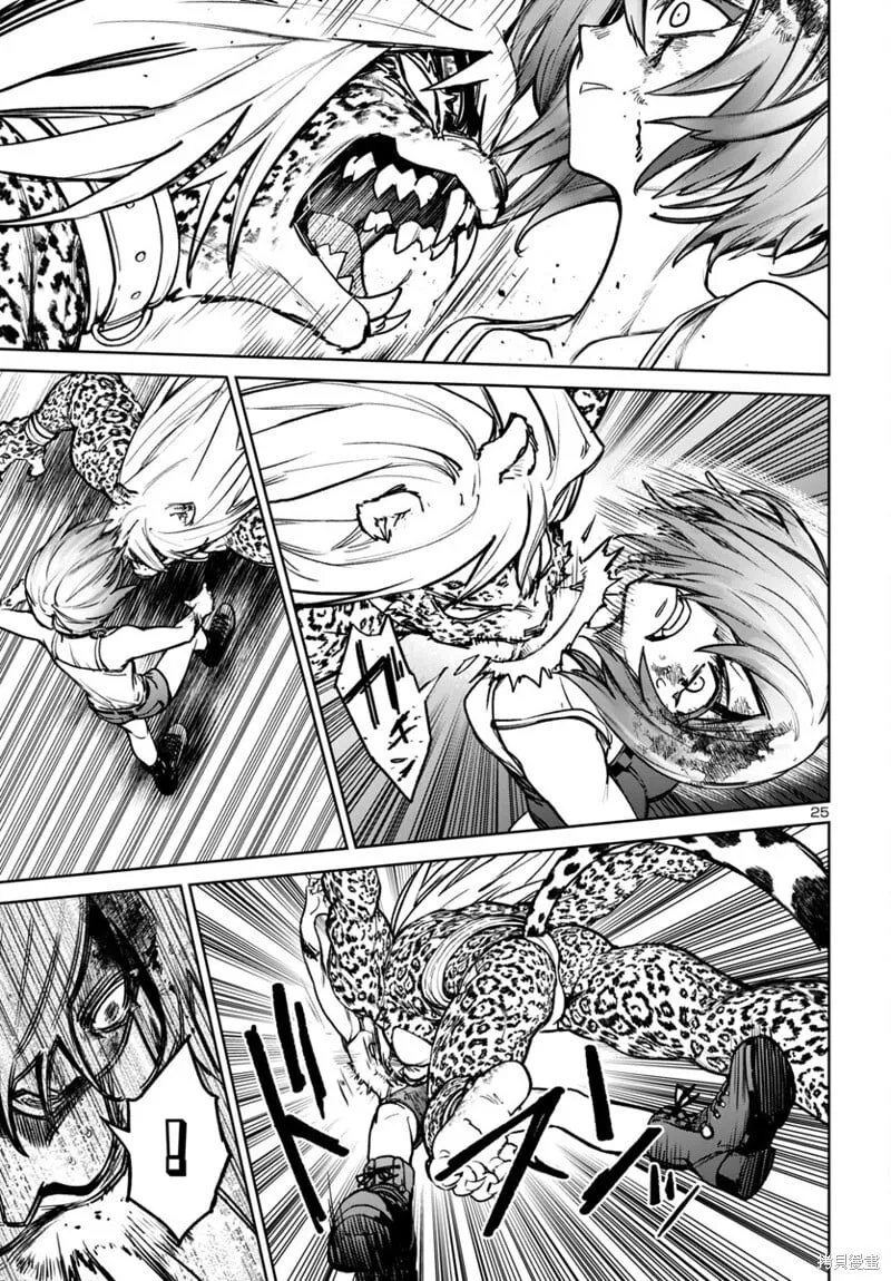 第47话 第25页
