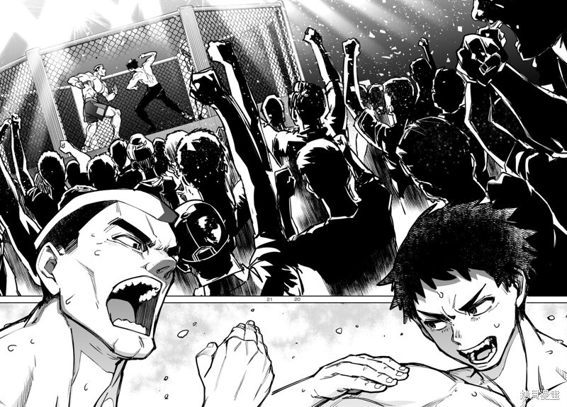 第49话 第20页