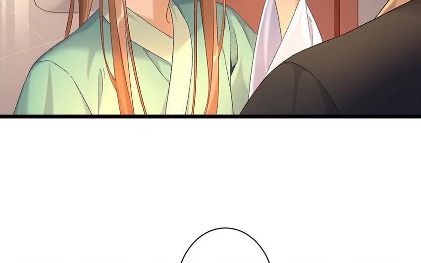 85 第82话 天女羽衣篇（二） 第70页