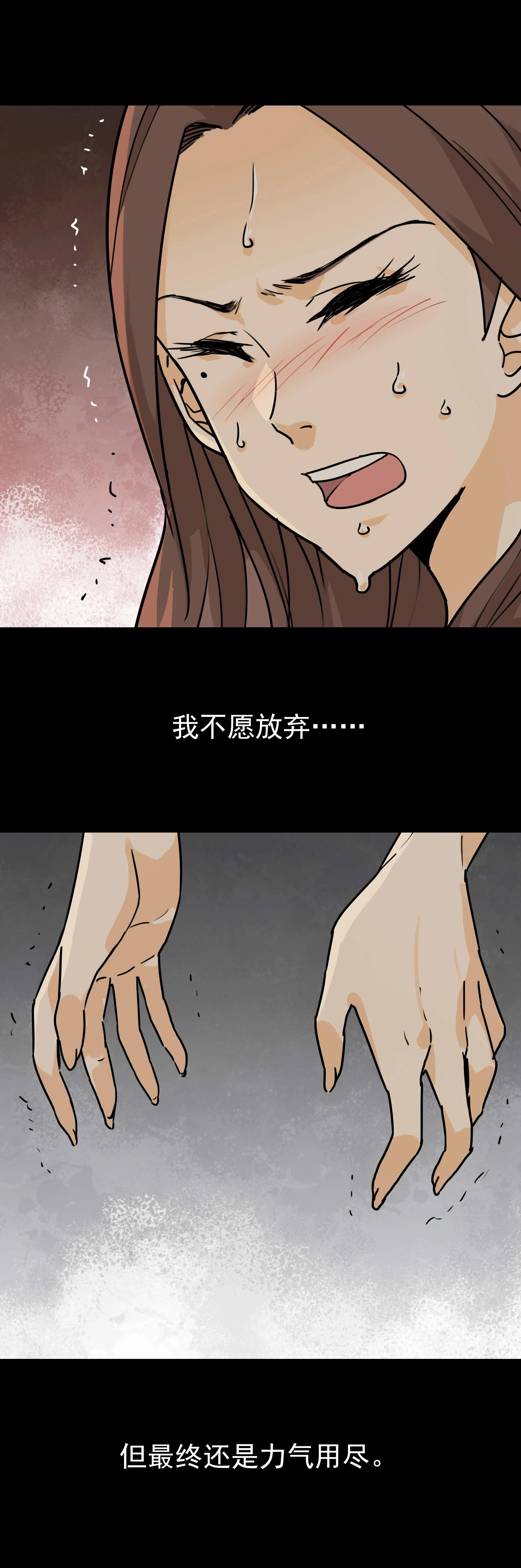 145指甲6 第6页