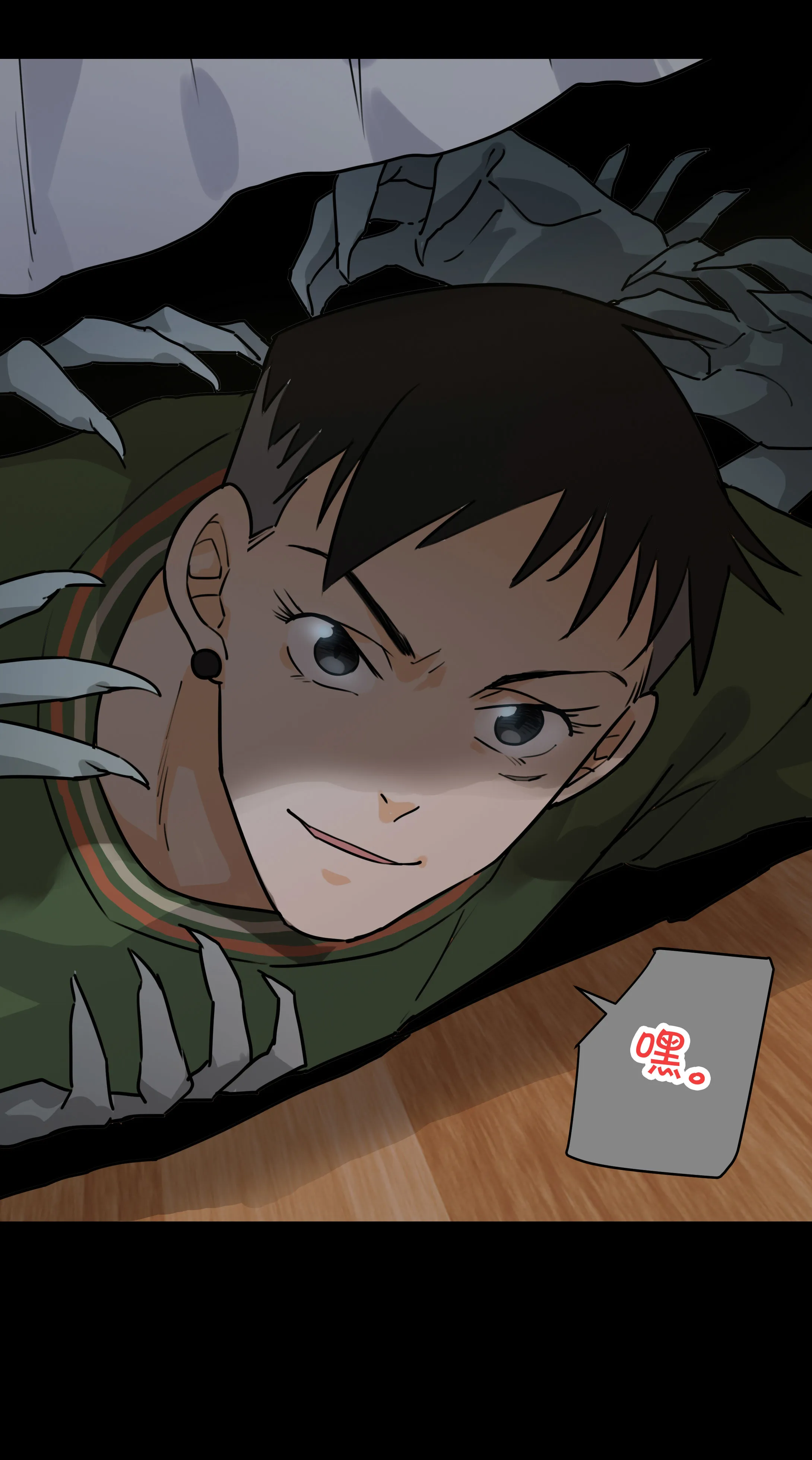 145指甲6 第8页