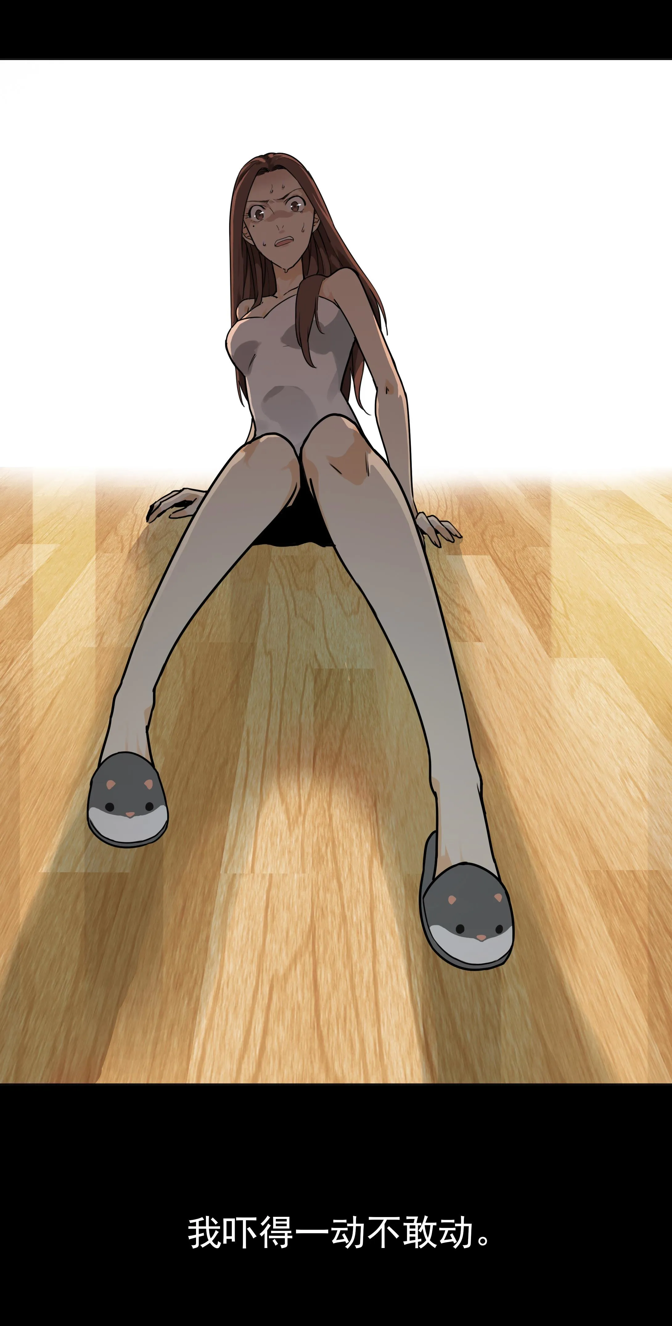 141指甲2 第5页