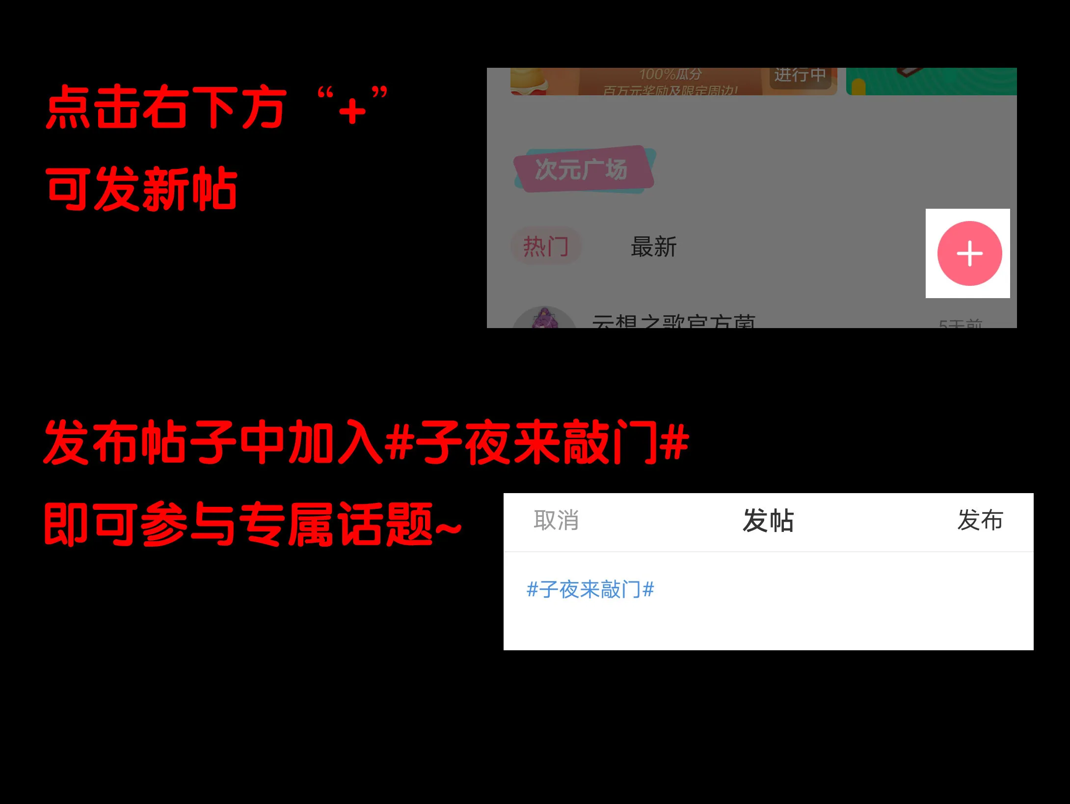 137露出手脚 第9页