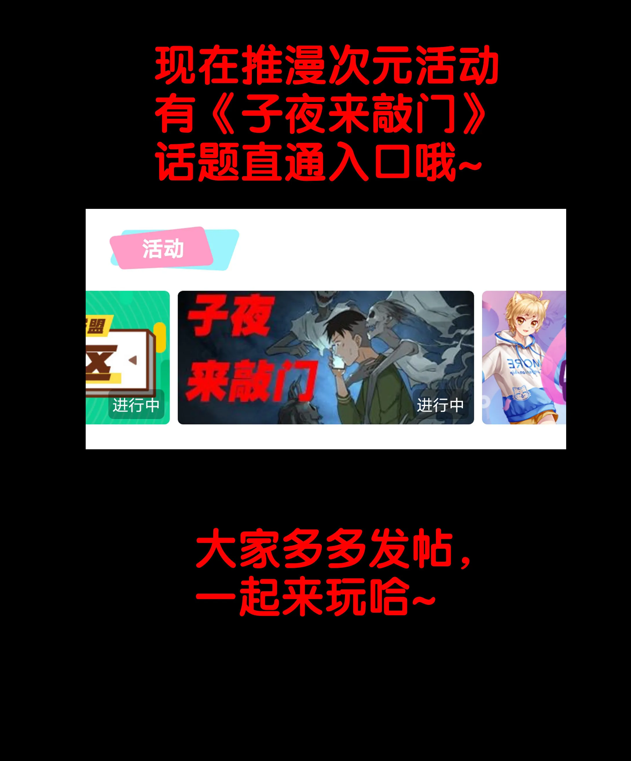 137露出手脚 第10页