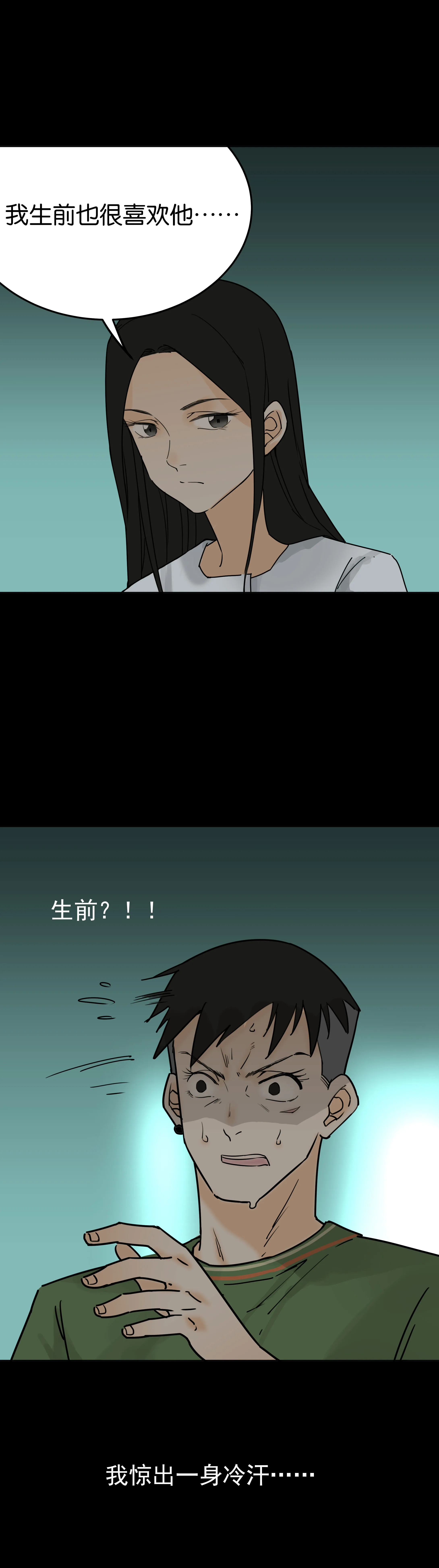 035婴儿车 第5页