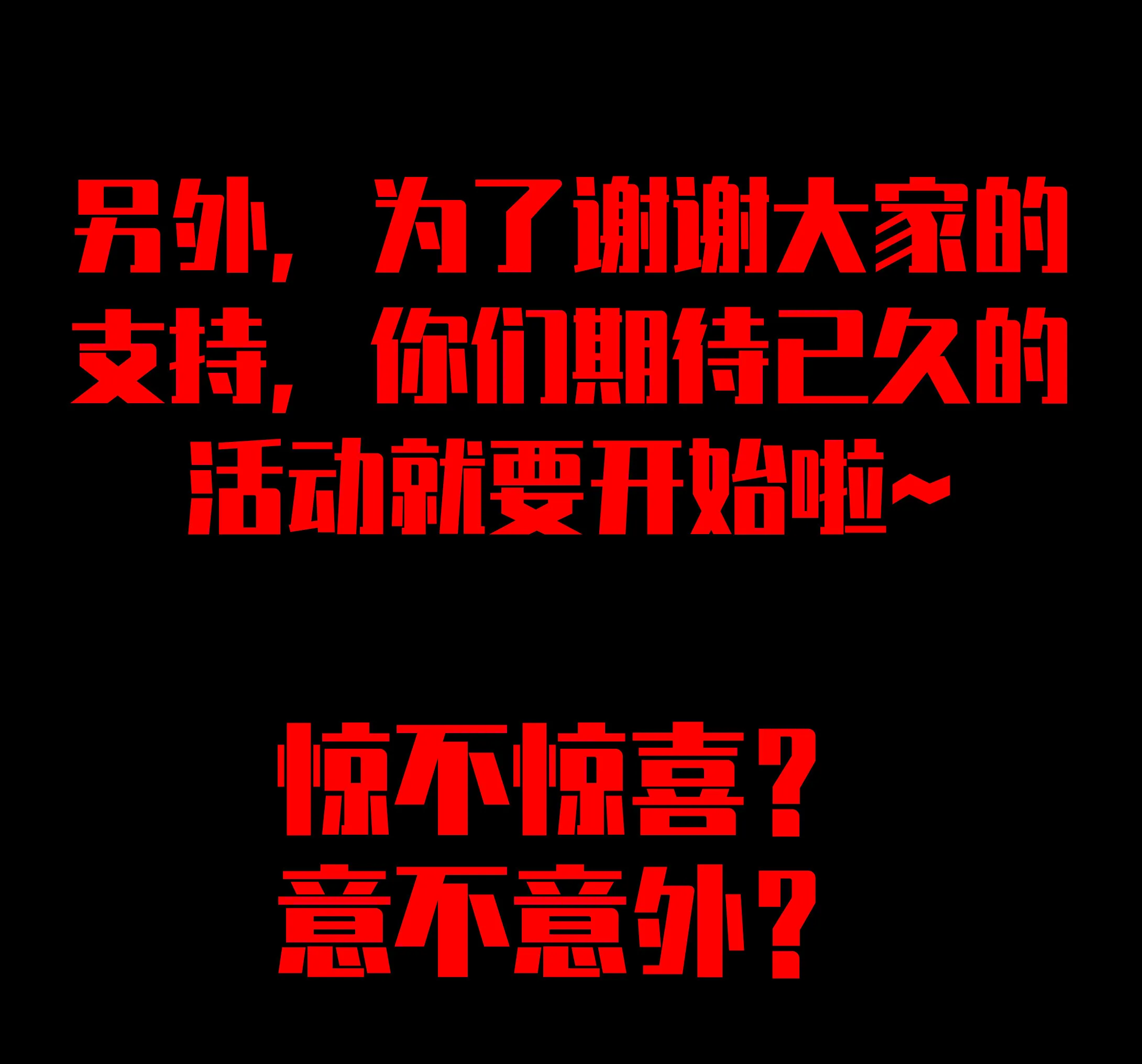 035婴儿车 第8页