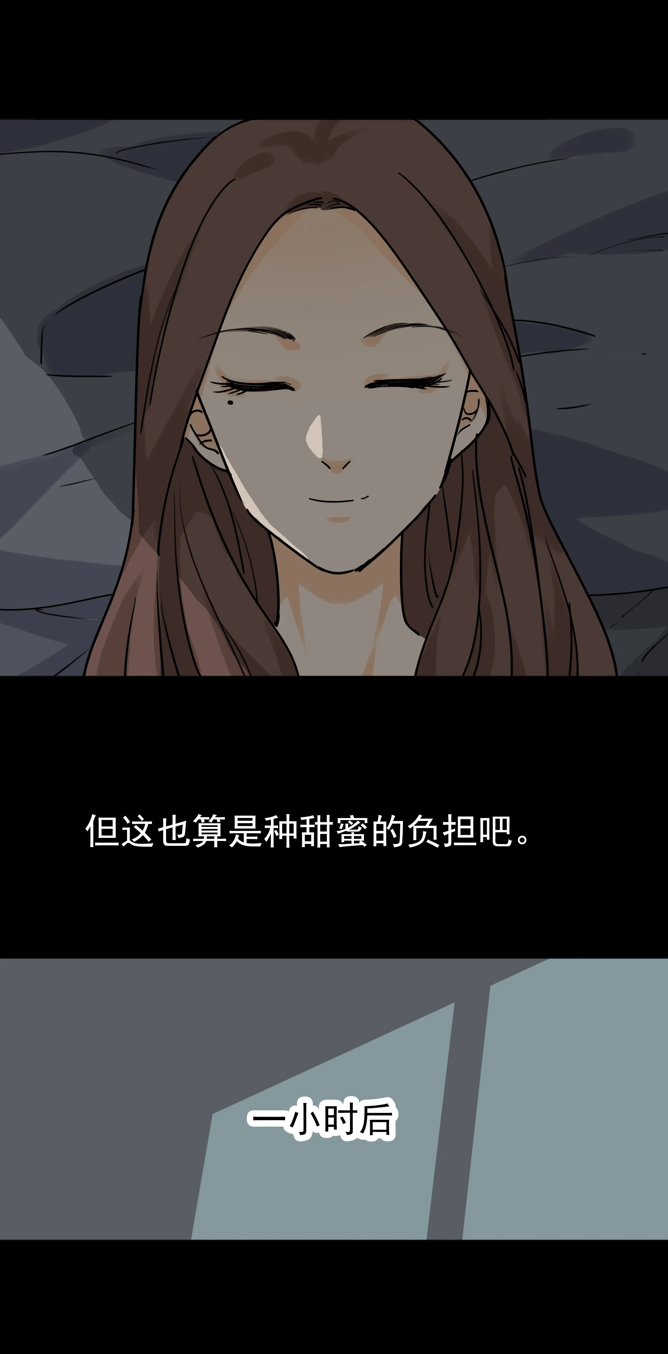 042猫咪 第4页