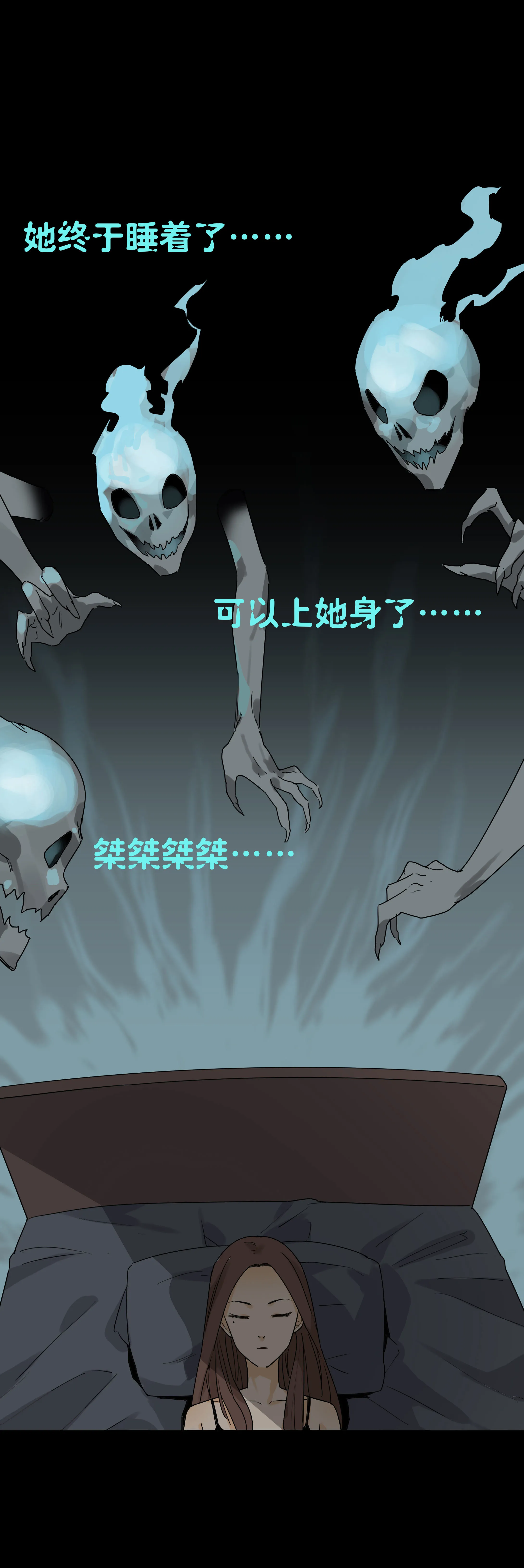 042猫咪 第5页