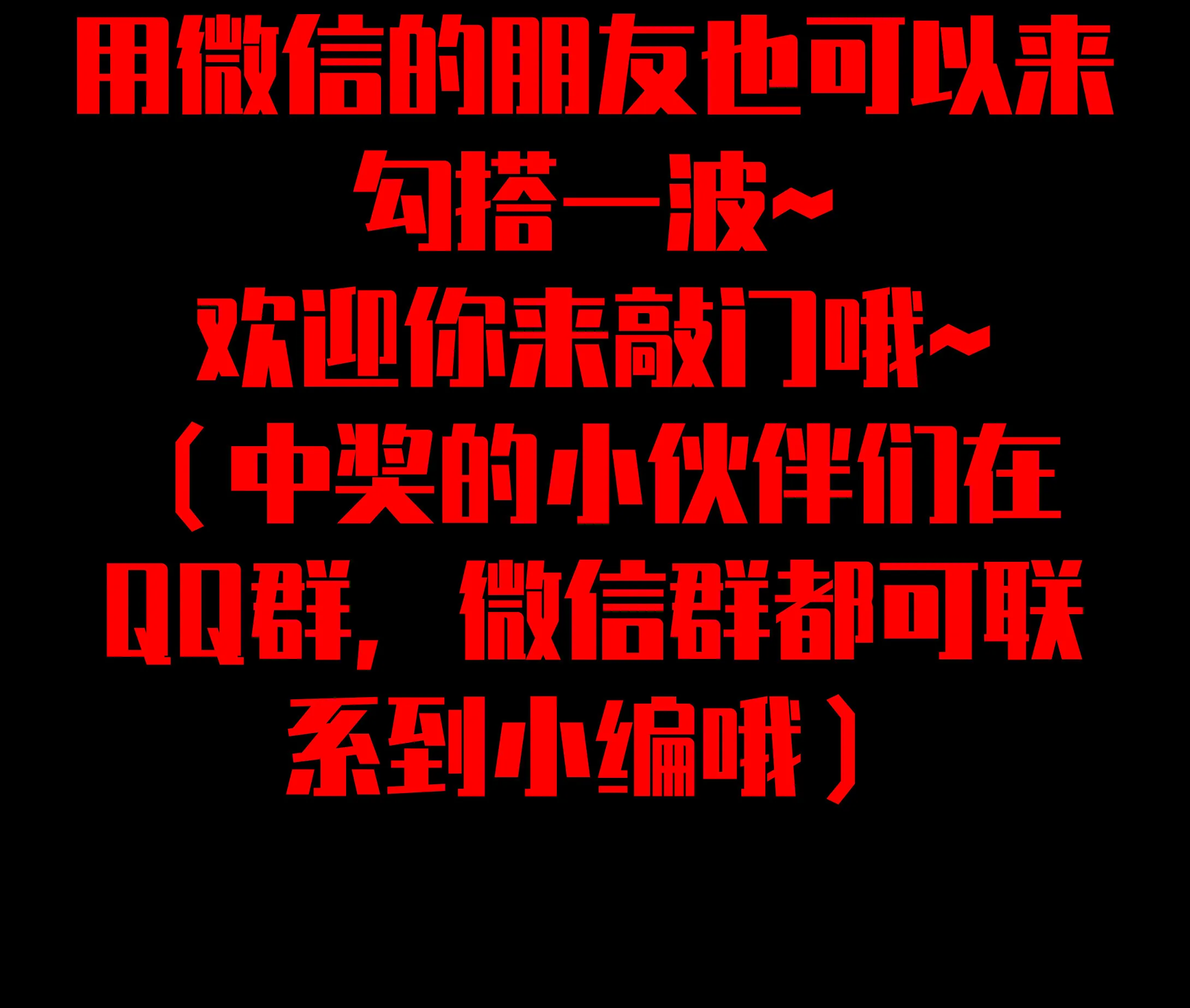 056游泳 第10页