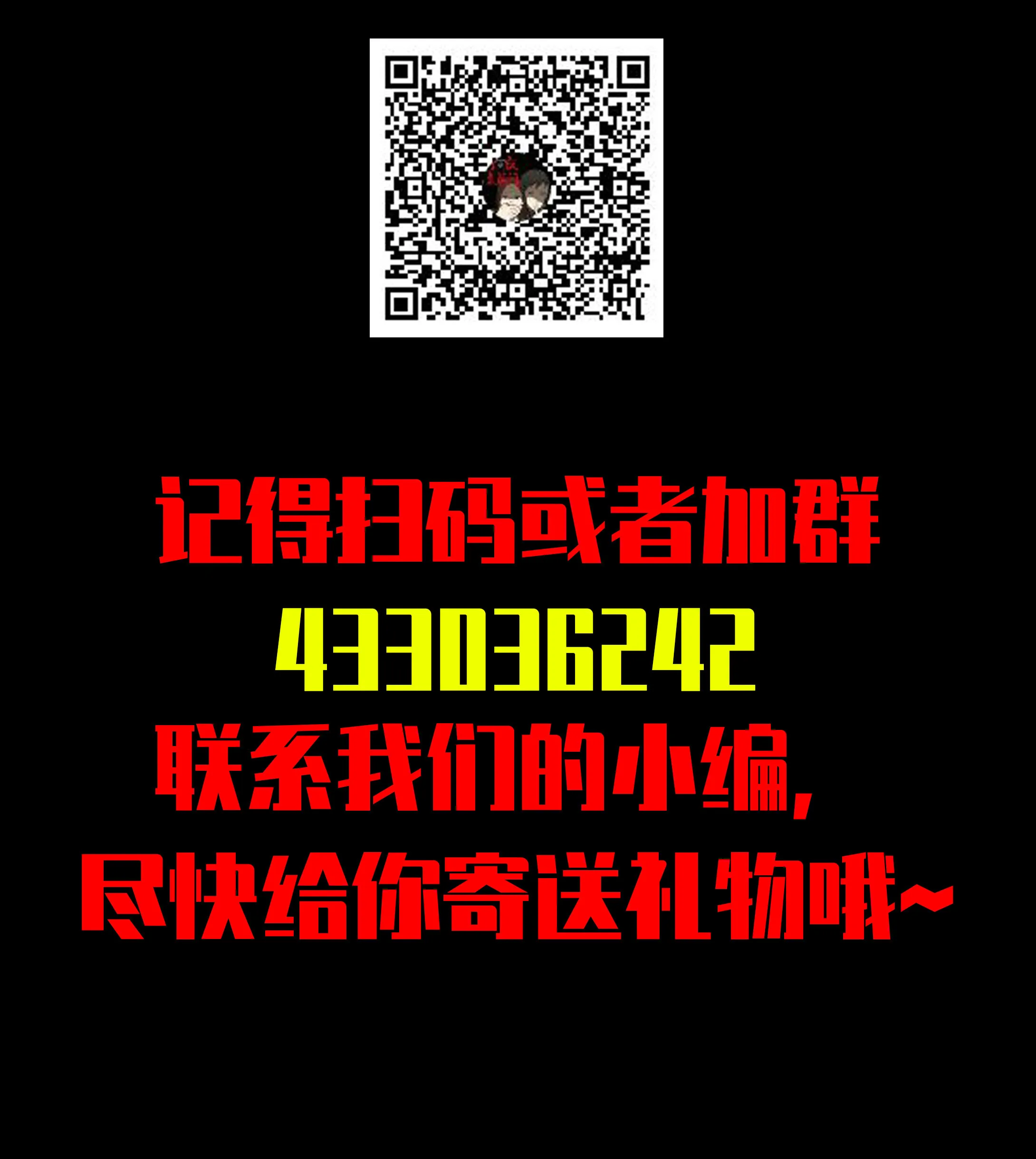 064卸妆 第7页