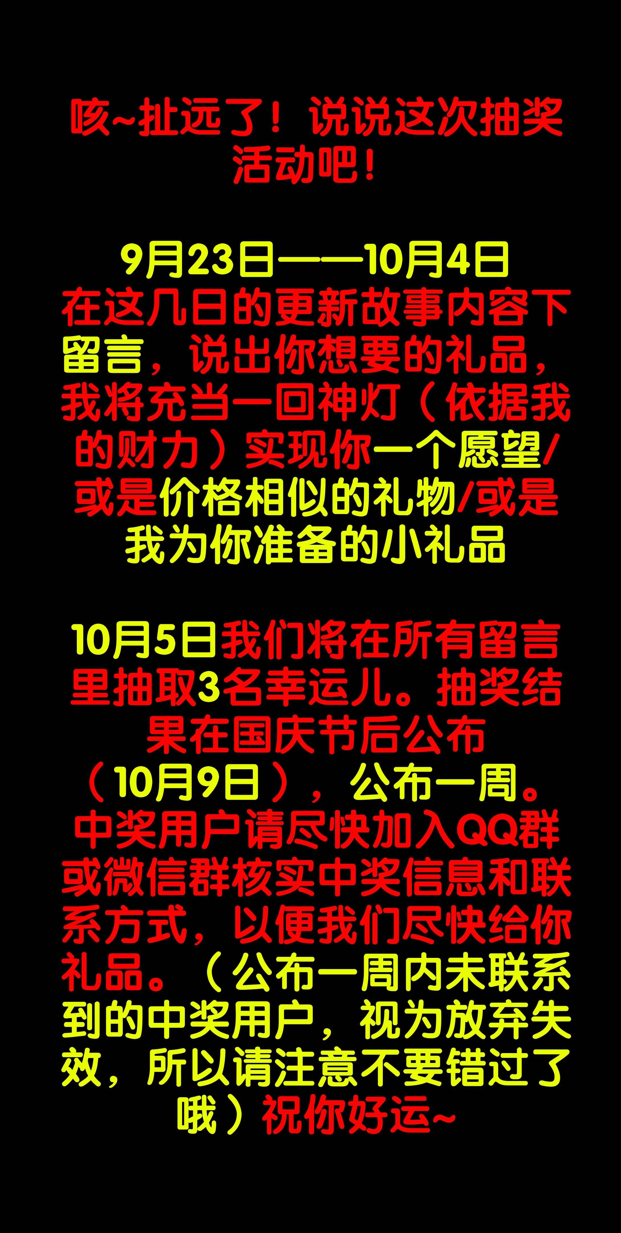 094导游 第12页