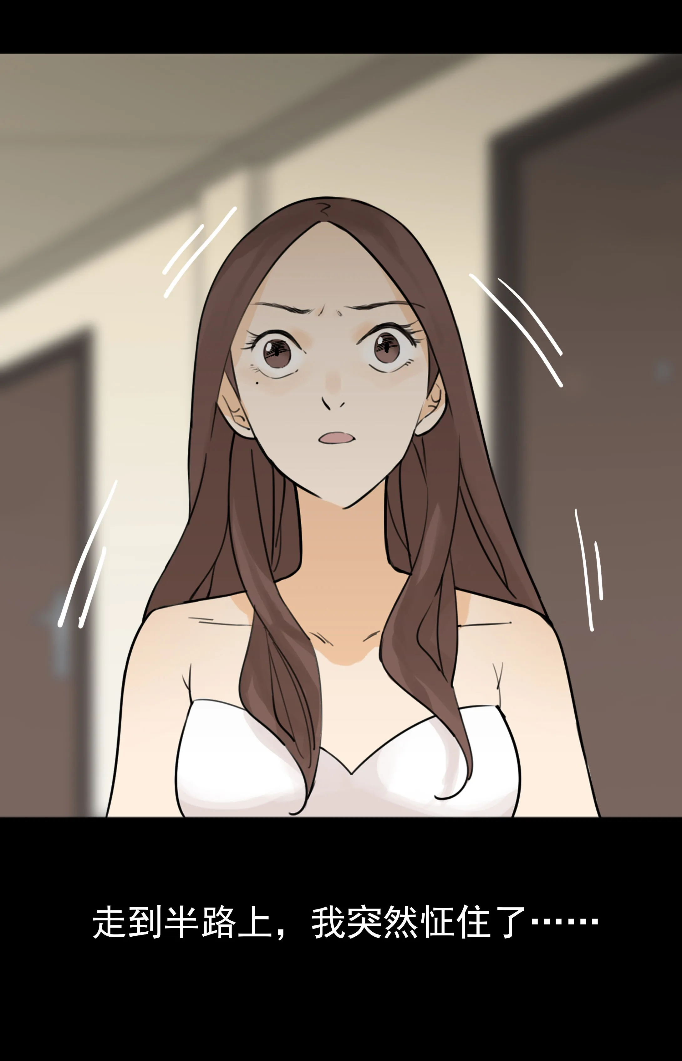 098婴儿哭 第5页