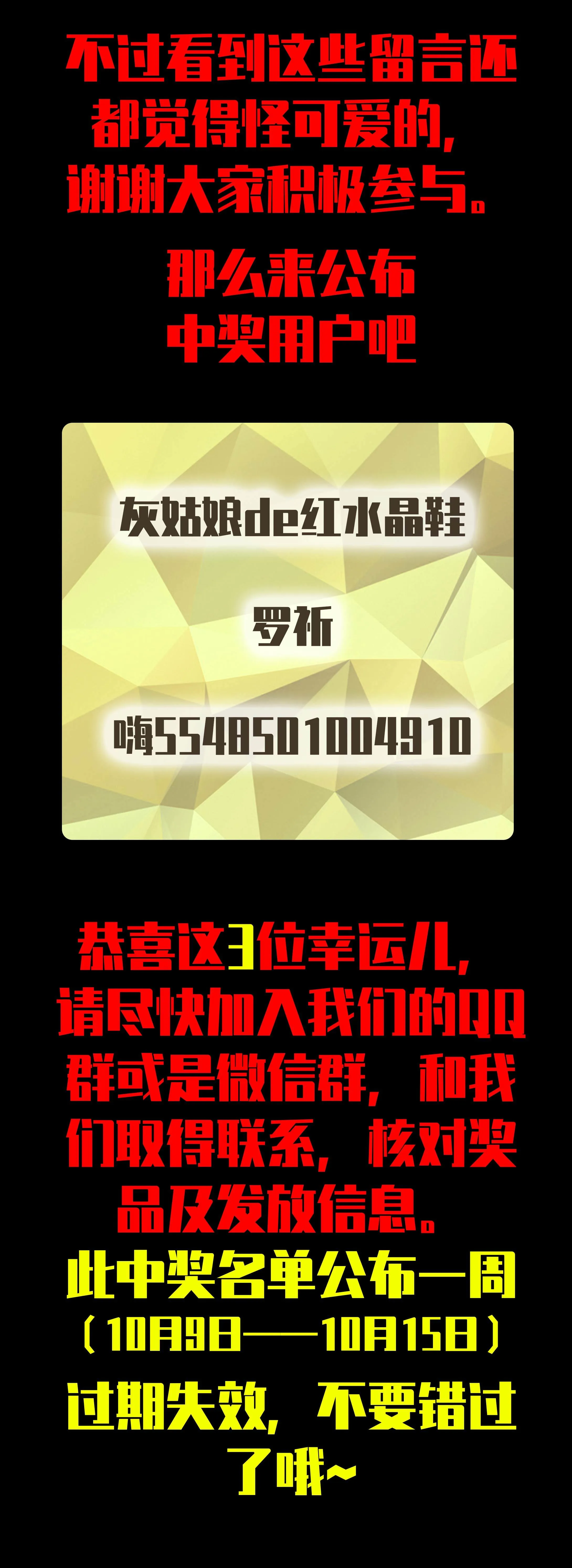107洗衣机 第10页