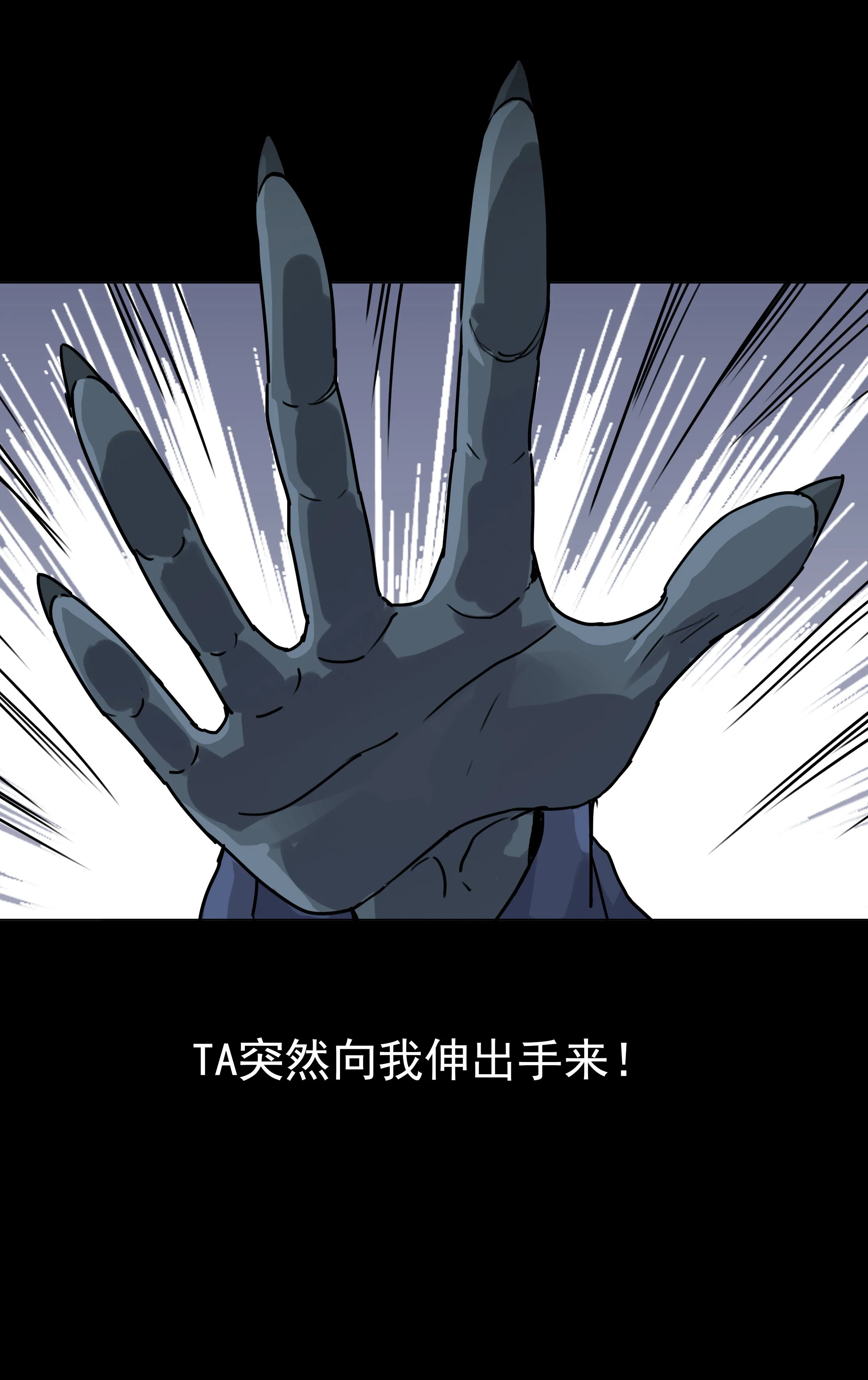 123衣柜 第5页