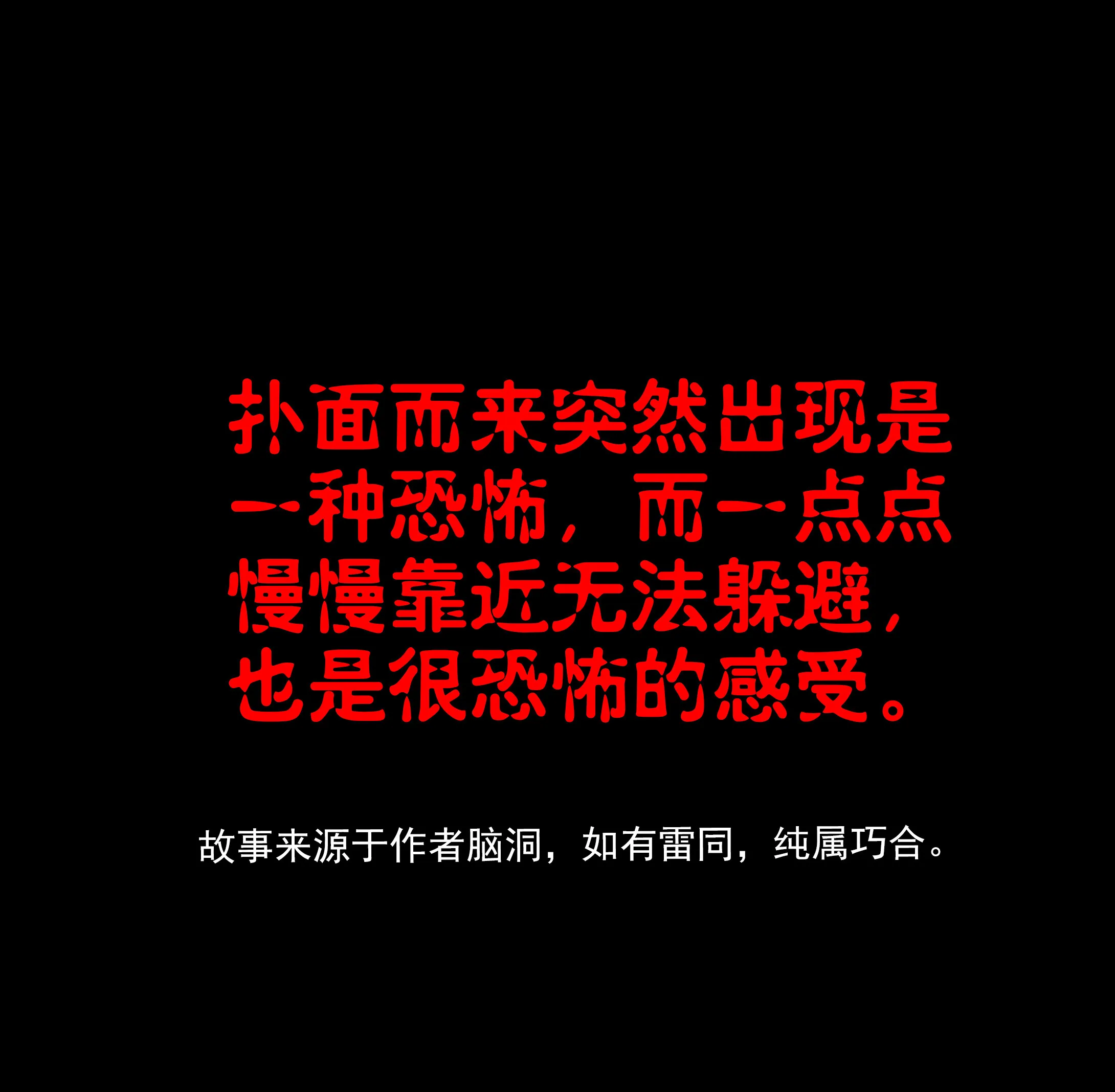 125手印 第7页