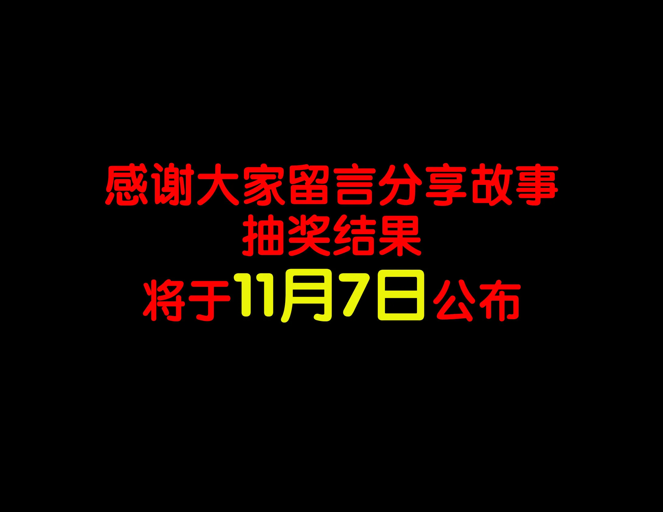 127面膜 第7页