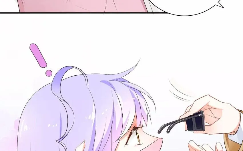 16 第15话 秋后蚂蚱 第26页
